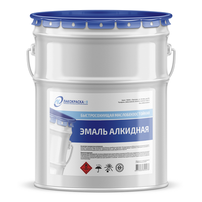 купить алкидную быстросохнущую маслобензостойкую эмаль Эмаль алкидная быстросохнущая маслобензостойкая