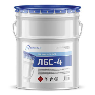 Лак бакелитовый ЛБС-4