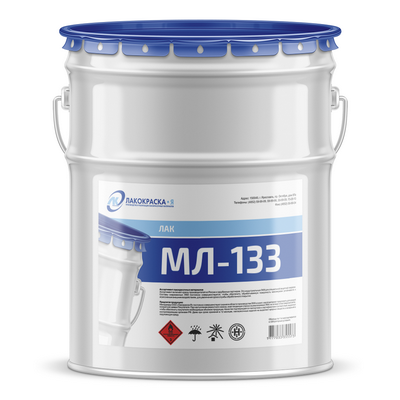 Лак МЛ-133
