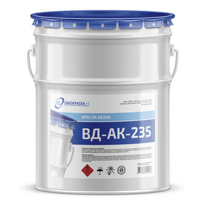 Краска ВД-АК-235 акриловая белая